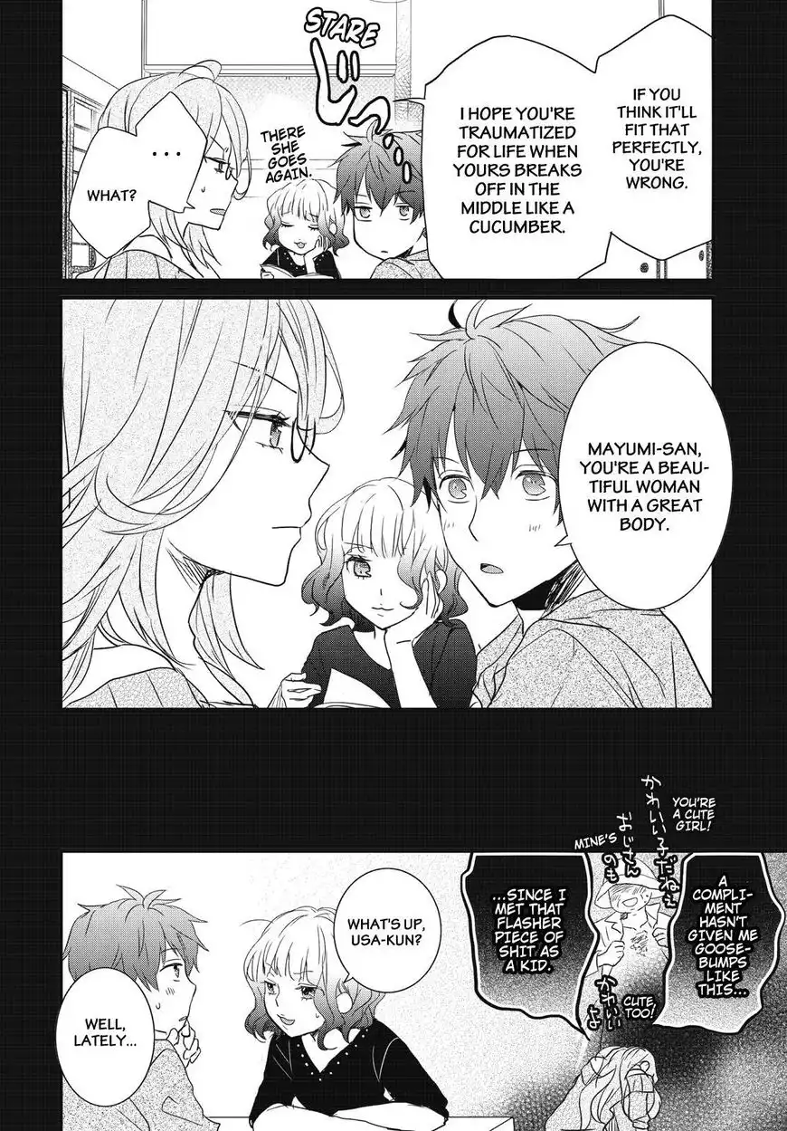 Bokura wa Minna Kawaisou Chapter 79 2